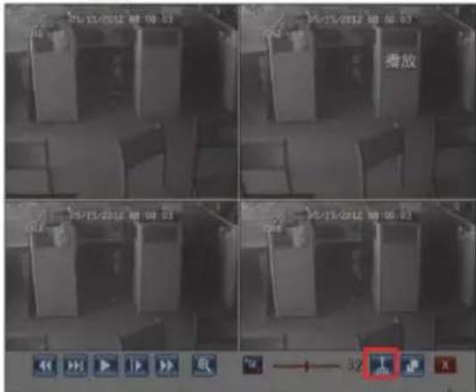 KONIG SECDVR504 - Editare video: - 1