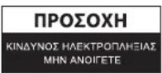 HQ SECPH360 - Osnyies aoeaaleia: - 2