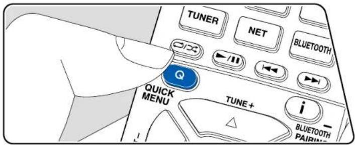 ONKYO TXNR5100 - Commandes du menu - 1