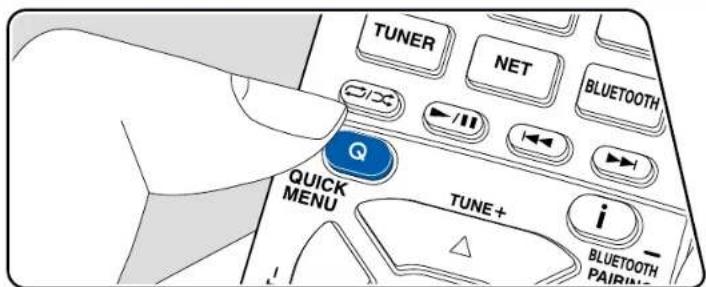ONKYO TXNR5100 - Lecture - 1