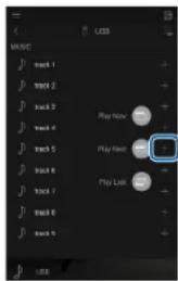 ONKYO TXNR5100 - Ajouter des informations Play Queue - 2