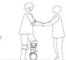 SEGWAY Loomo - WARNING - 1