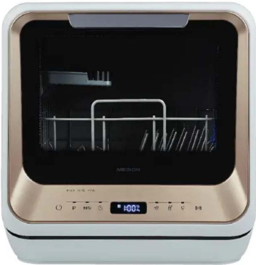 MEDION MD 37217 - Istruzioni per l'uso - 1