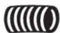 STIHL SE 133 ME - Symbols - 7