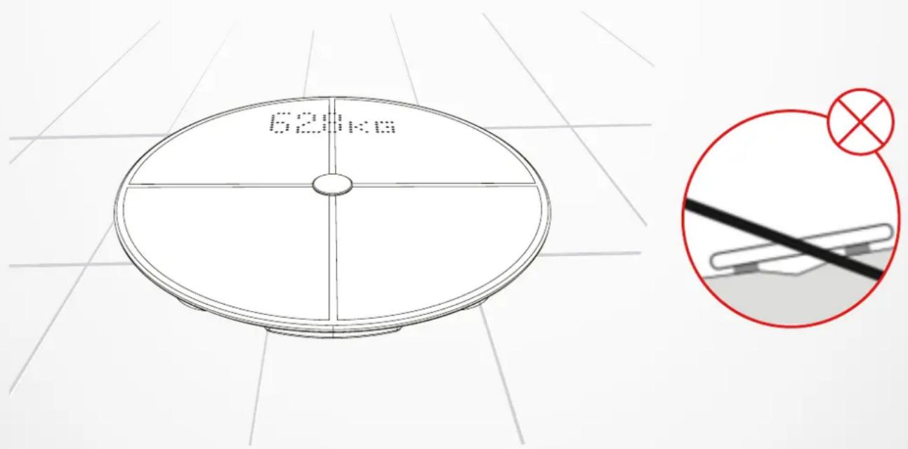 MYKRONOZ MyScale - CONFIGURATION DE MYSCALE - 1