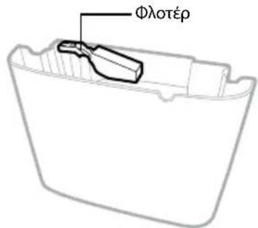 HONEYWELL TLCompact - ODPROWADZANIE WODY (KONTYNUACJA) - 6