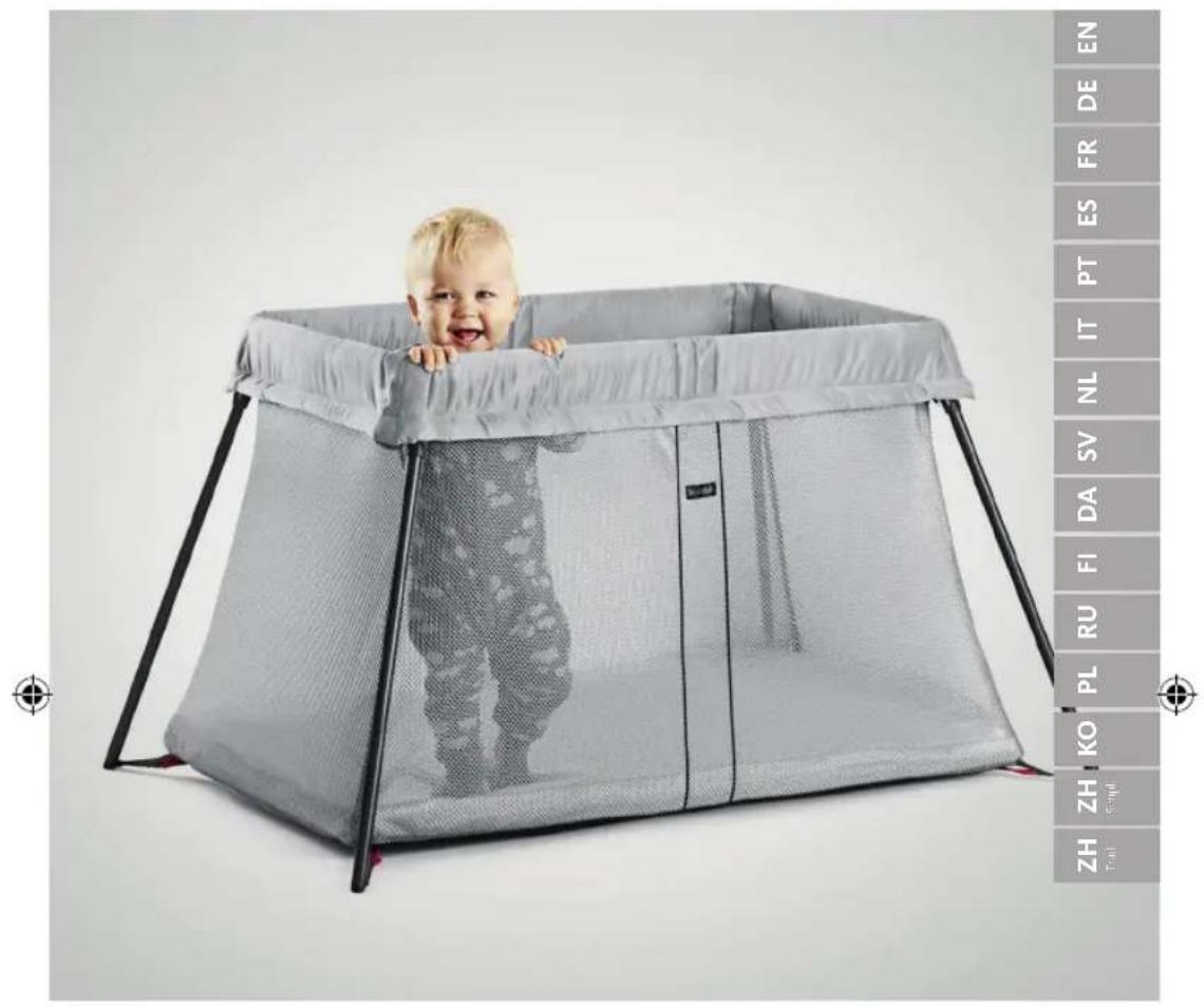 BabyBjörn Travel Cot Light - Owner's Manual - 1