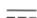 MILWAUKEE 48592002 - PICTOGRAPHIE - 2