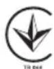 RYOBI R18HV - SYMBOLS - 4