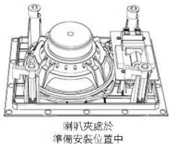 JBL Arena 8IW - 對於現有建築 - 6