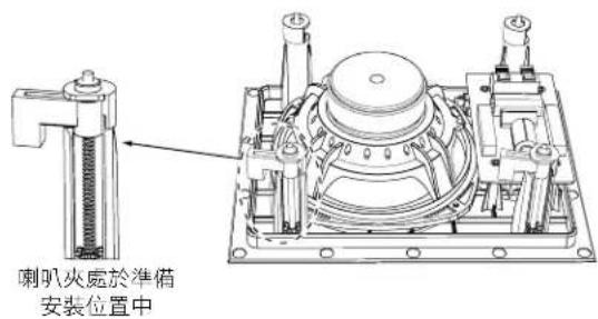 JBL Arena 8IW - 對於現有建築 - 5