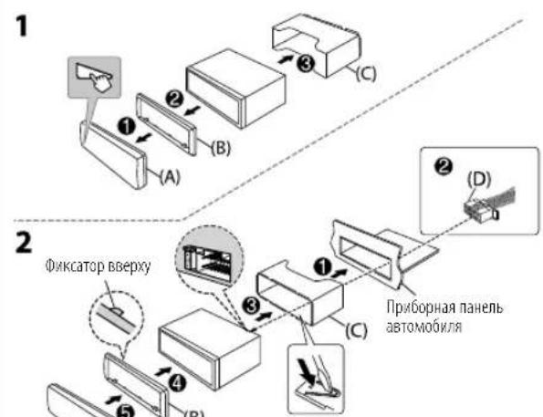 JVC KDX176 - CTaHdapTHnpoeDypa - 1