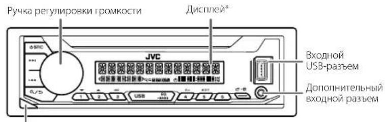 JVC KDX176 - BELANGRIJK - 1