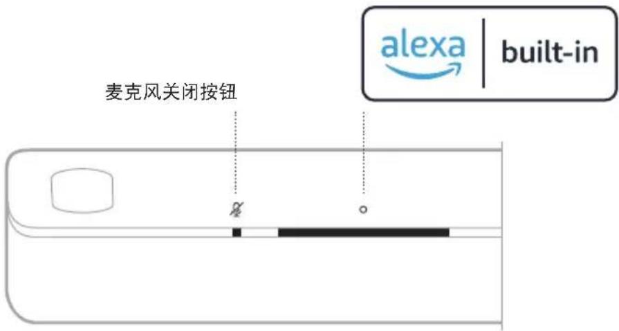 BOSE Smart Soundbar 900 - 尝试方式 语音示例 - 1