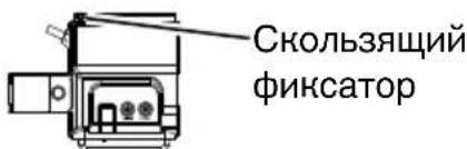 JVC VFE900G - YCTAHOBHa BnOncaTeJIa - 2