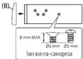 JVC KDT716BT - YcTaHOBka yCTpoiCTBa (6e3 nocaoHoro Kopnyca) - 1