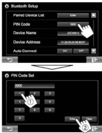 JVC KWV215DBT - Pairing für ein Bluetooth-Gerät mit einem PIN-Code (für Bluetooth 2.0) - 2