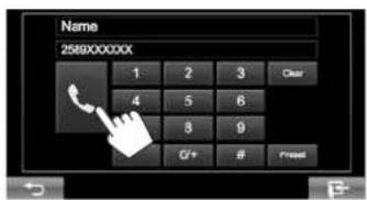 JVC KWV215DBT - Aus dem Telefonbuch/Anrufliste - 3