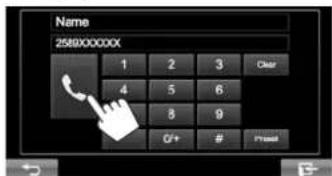 JVC KWV215DBT - Uit het telefoonboek/de gesprekkenlijsten - 3