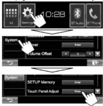 JVC KWV215DBT - Réglage de la position tactile - 1