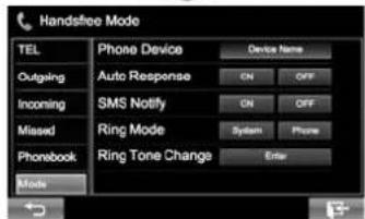 JVC KWV215DBT - ☐ Löschen der Telefonnummern-Einträge Einstellungen für Bluetooth-Handys des Geräts - 4