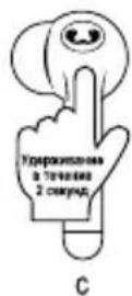 FRESH N REBEL Twins 2 - ПЕРBOE COПЯЖЕΗΝΕ CEHCOPHΟΥΝΡΑΒЛЕΗΝΕ - 5