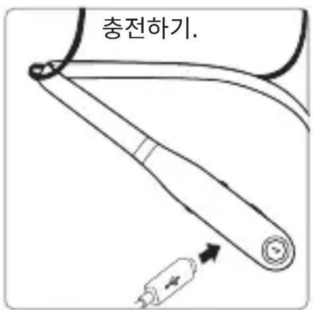 UNIDEN Verve Rider - 단계: 충전 및 전원 켜기 - 1