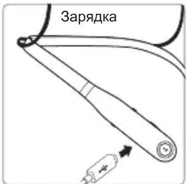 UNIDEN Verve Rider - Шаг 1: Зарядка и включение - 1