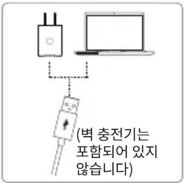 UNIDEN Verve Rider - 단계: 충전 및 전원 켜기 - 2