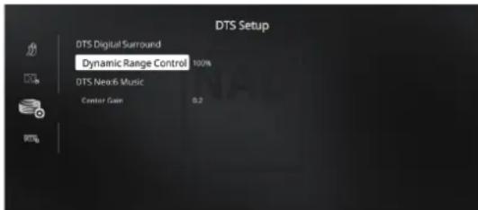 NAD M17 V2i - DTS SETUP (CONFIGURATION DTS) - 1