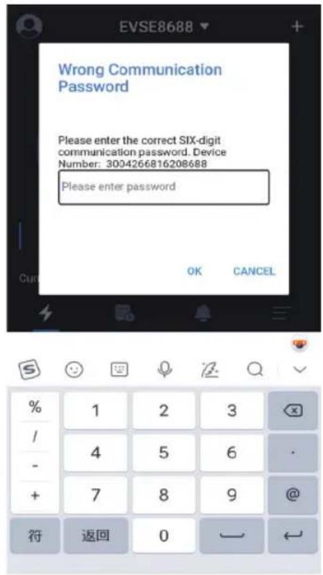 Telestar EC 311 S6 - Seite zur "Hinweis auf das Kommunikationspassword" - 3