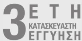 STEINEL XLED Slim S - Eyyúnon kataoKεuaστή - 1