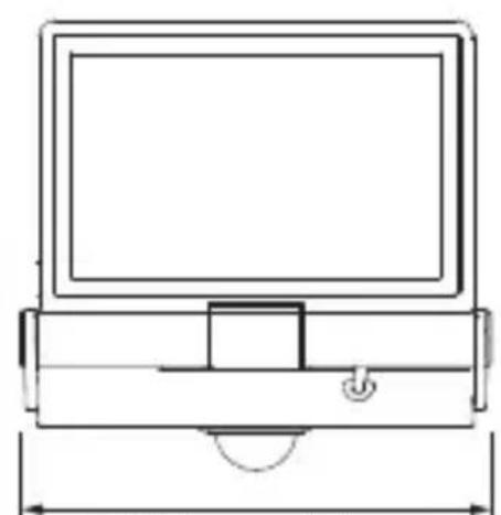 STEINEL XLED PRO ONE S - 供货范围 - 3