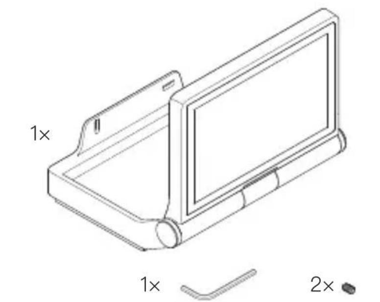 STEINEL XLED PRO ONE S - 供货范围 - 1