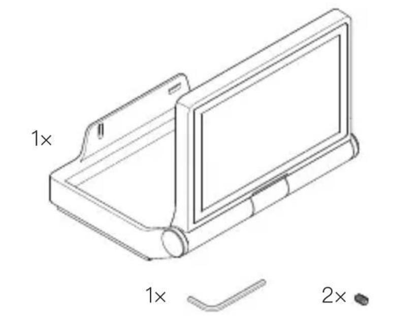 STEINEL XLED PRO ONE Plus S - 供货范围 - 1