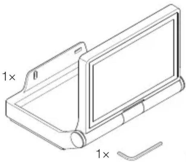 STEINEL XLED PRO ONE Plus S - περιεχόμενο συσκευασίας - 1