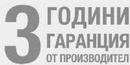 STEINEL L 605 S - Ремонтен сервис: - 1