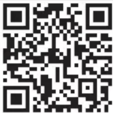 STEINEL L 830 SC - Steinel Connect App - 2
