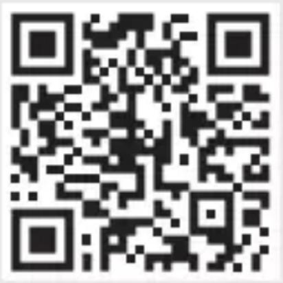 STEINEL L 830 SC - Steinel Connect App - 1