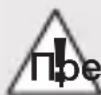 STEINEL L 830 SC - Pa3brcHeHne CmBOJIOB - 1