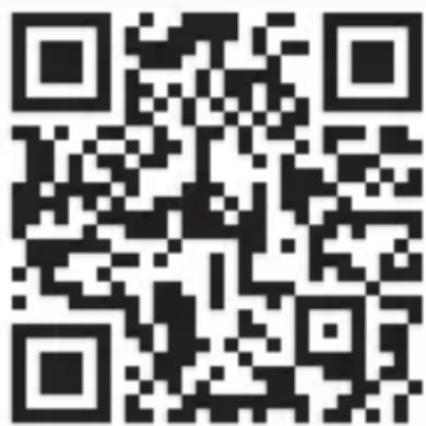 STEINEL L 830 SC - Steinel Connect App - 2