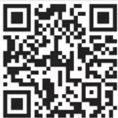 STEINEL L 830 SC - Steinel Connect App - 2