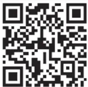 STEINEL L 825 SC - Application Smart Remote - 1