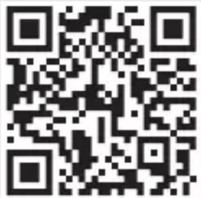 STEINEL L 835 SC - Steinel Connect App - 2