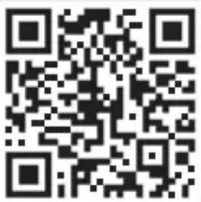 STEINEL L 835 SC - Steinel Connect App - 1
