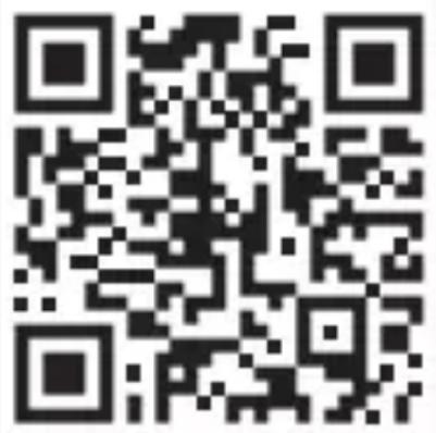 STEINEL GL 80 SC - Rakendus Steinel Connect App - 1