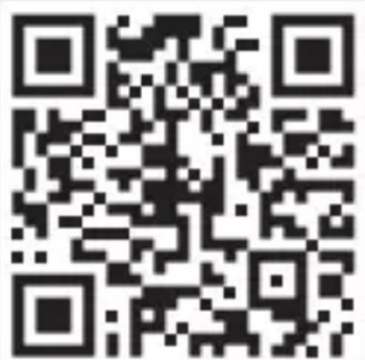 STEINEL L 840 SC - Steinel Connect App - 1