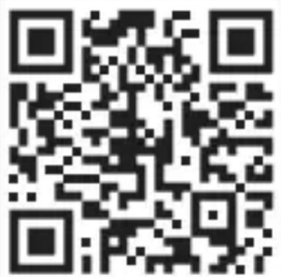 STEINEL L 840 SC - Steinel Connect App - 1
