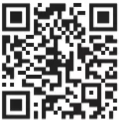 STEINEL L 840 SC - Steinel Connect App - 1