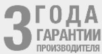 STEINEL L 710 S - CepBnCHoe o6cIyXnBaHne: - 1